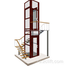 Гидравлическая вилла дома лифт